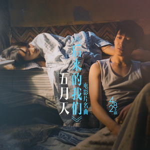 91在线无码精品黑桃动漫
