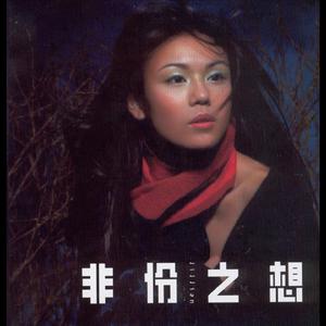 91在线无码精品黑桃动漫
