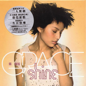 91在线无码精品黑桃动漫
