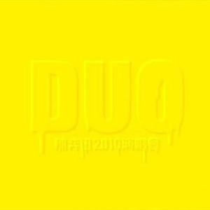 91在线无码精品黑桃动漫
