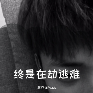 91在线无码精品黑桃动漫
