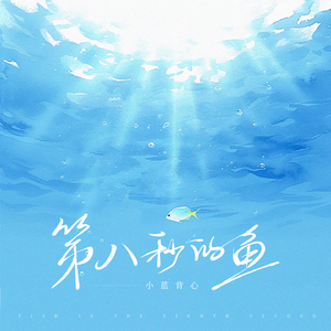 91在线无码精品黑桃动漫
