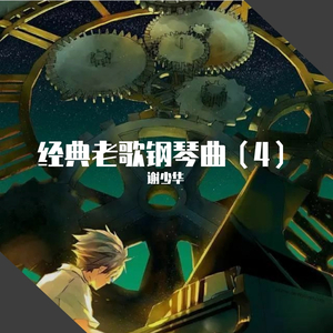 91在线无码精品黑桃动漫
